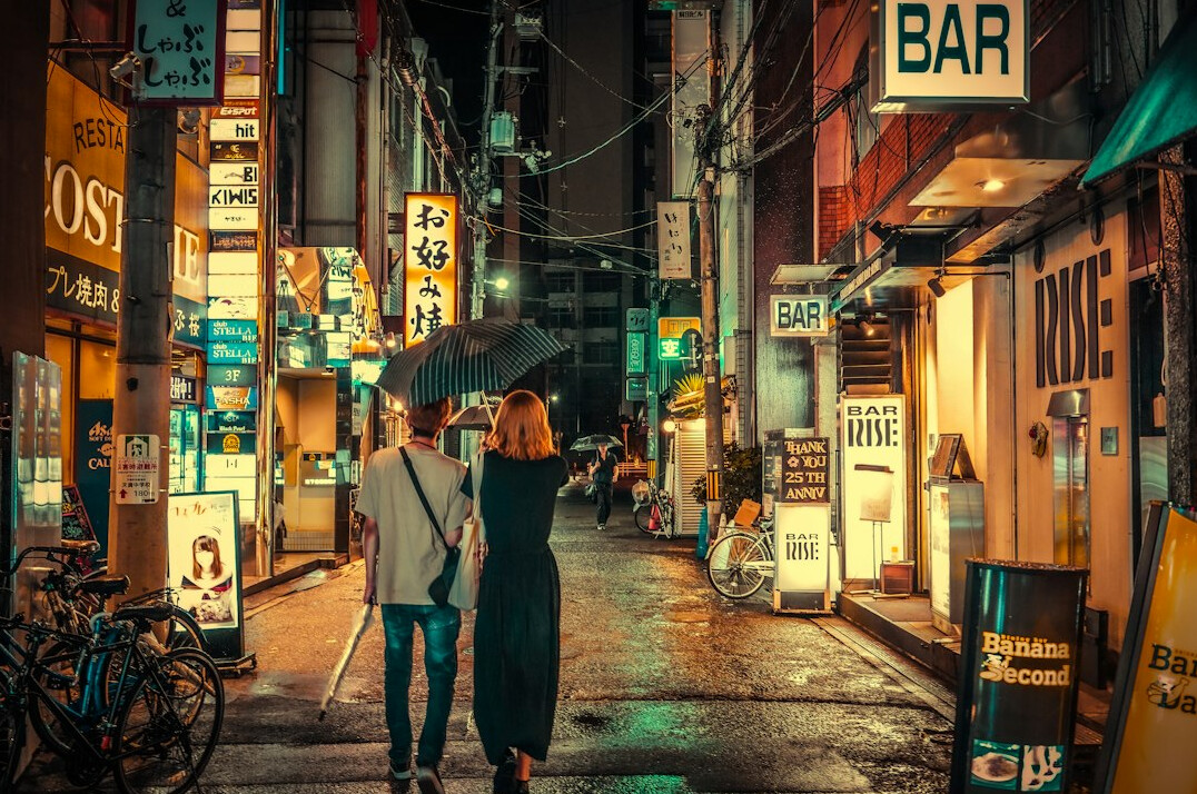 japanese celebrities dating