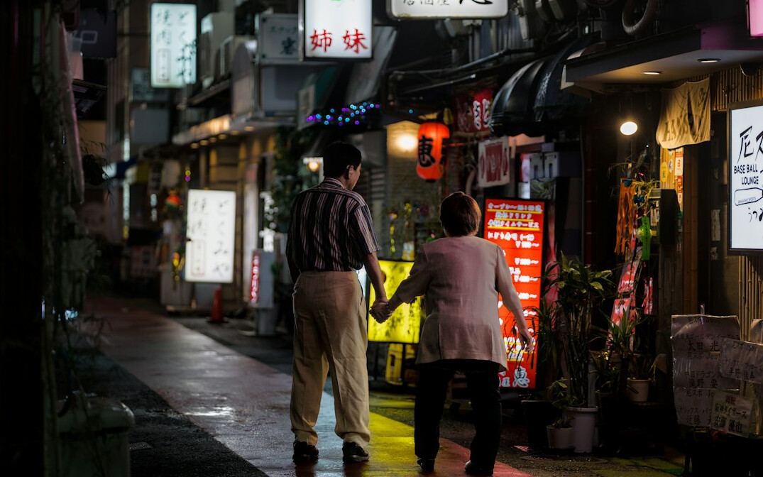 japanese couple walking